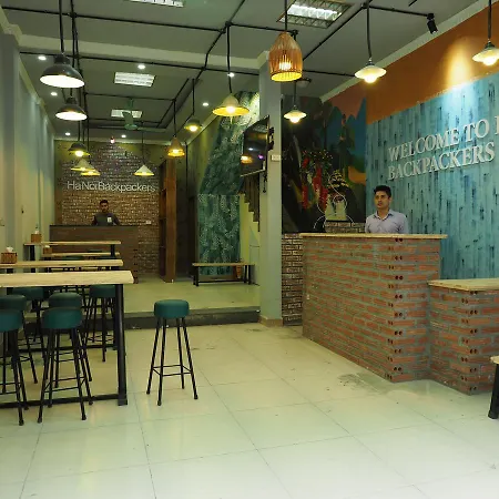 Hanoi Backpackers Hostel-2